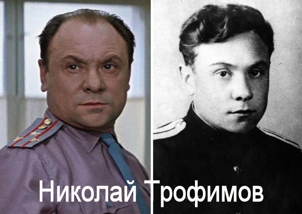 Николай Трофимов
 Фотографии знаменитостей в армии