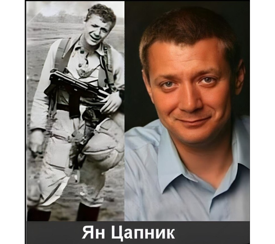 Ян Цапник
 Фотографии знаменитостей в армии