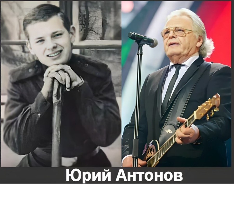 Юрий Антонов
 Фотографии знаменитостей в армии